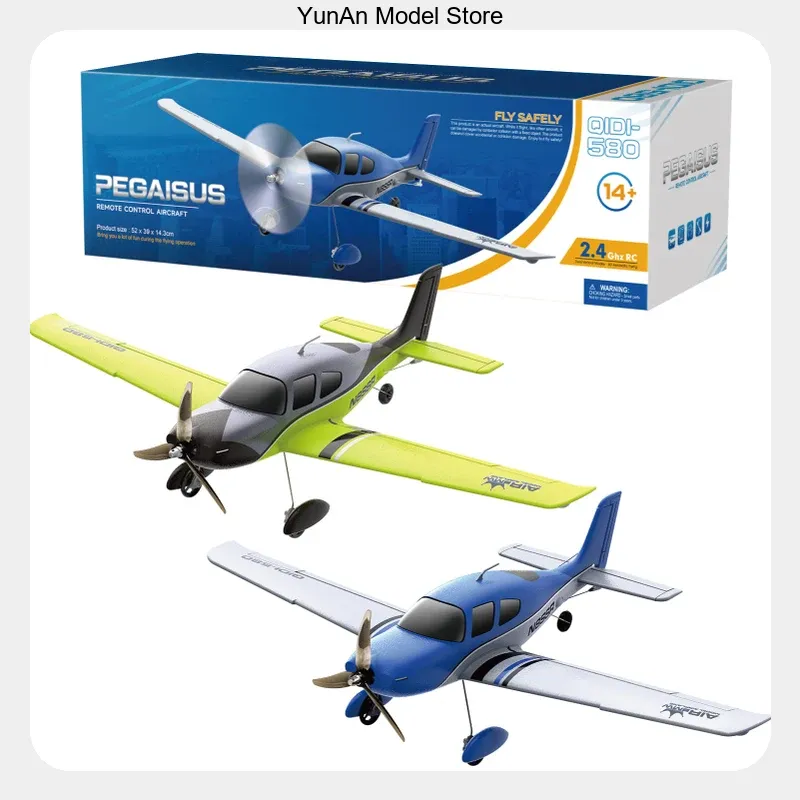Rc Wing Glider - QIDI 580 520mm Wingspan 4CH RC