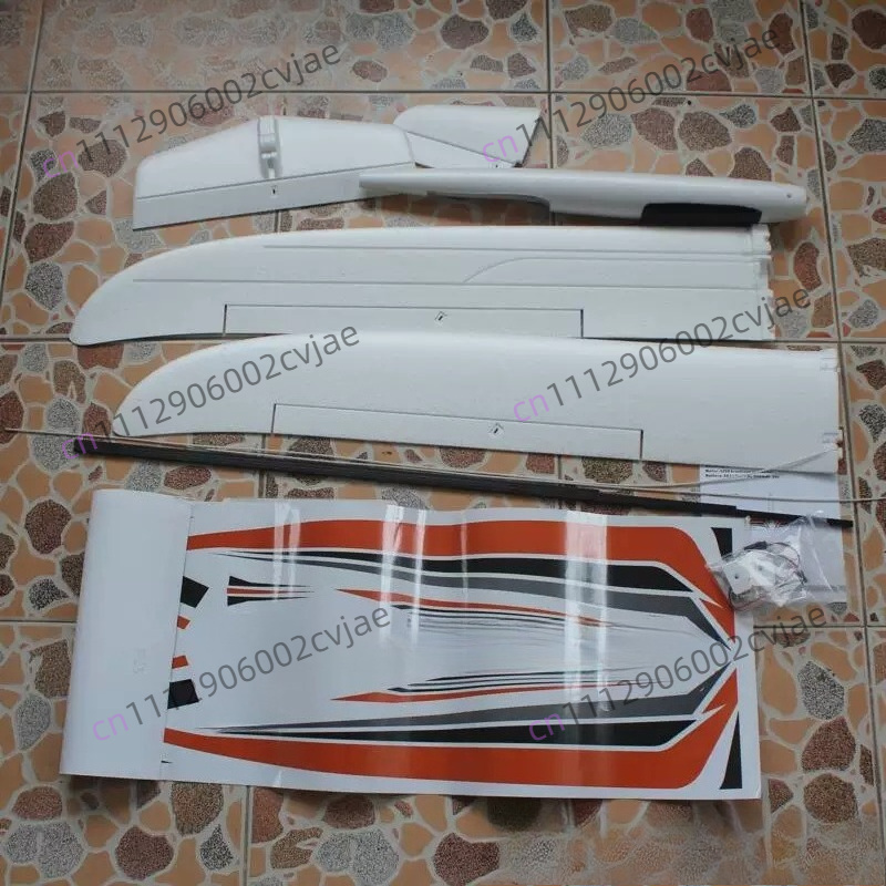 U-glider 1500mm Wingspan EPO F - Rc Wing Glider ulasan dan harga