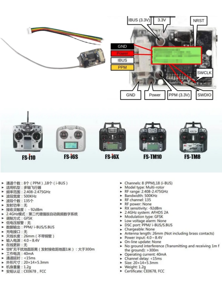 Flysky FS-8A 8CH 18CH Mini Rec - Drone Rcs ulasan dan harga