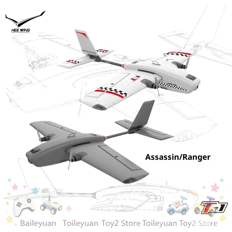 NEW IN STOCK T1 Professional F - Rc Wing Glider ulasan dan harga
