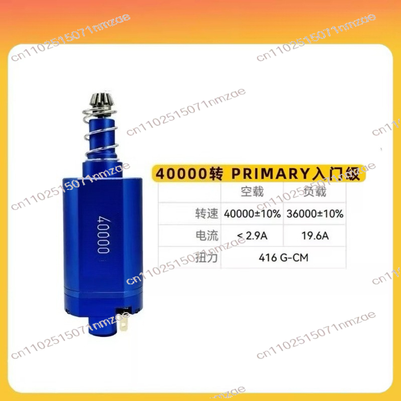 High Torque and Low Heat Respo - Brushless Motor ulasan dan harga