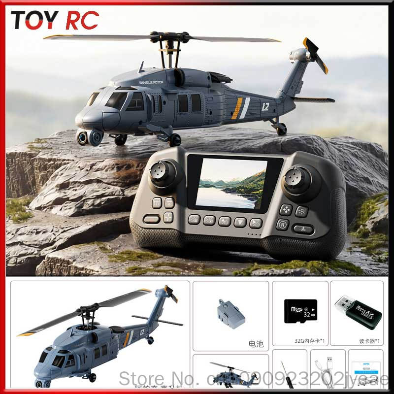 4drc L2 Rc Helicopter 8k Aeria - Rc Helicopter Gyro ulasan dan harga