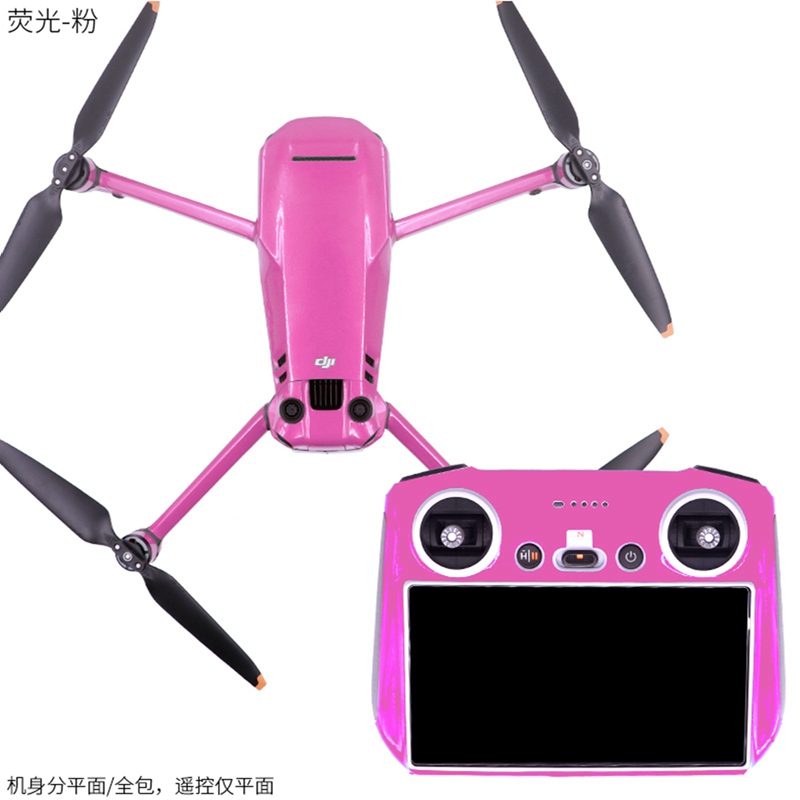For DJI Mavic 3 PRO Drone RC S - Drone Dji Rc Mavic 3 Pro ulasan dan harga