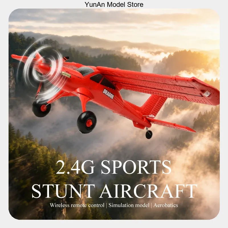 QIDI590 4-Channel Brushless Mo - Rc Wing Glider ulasan dan harga