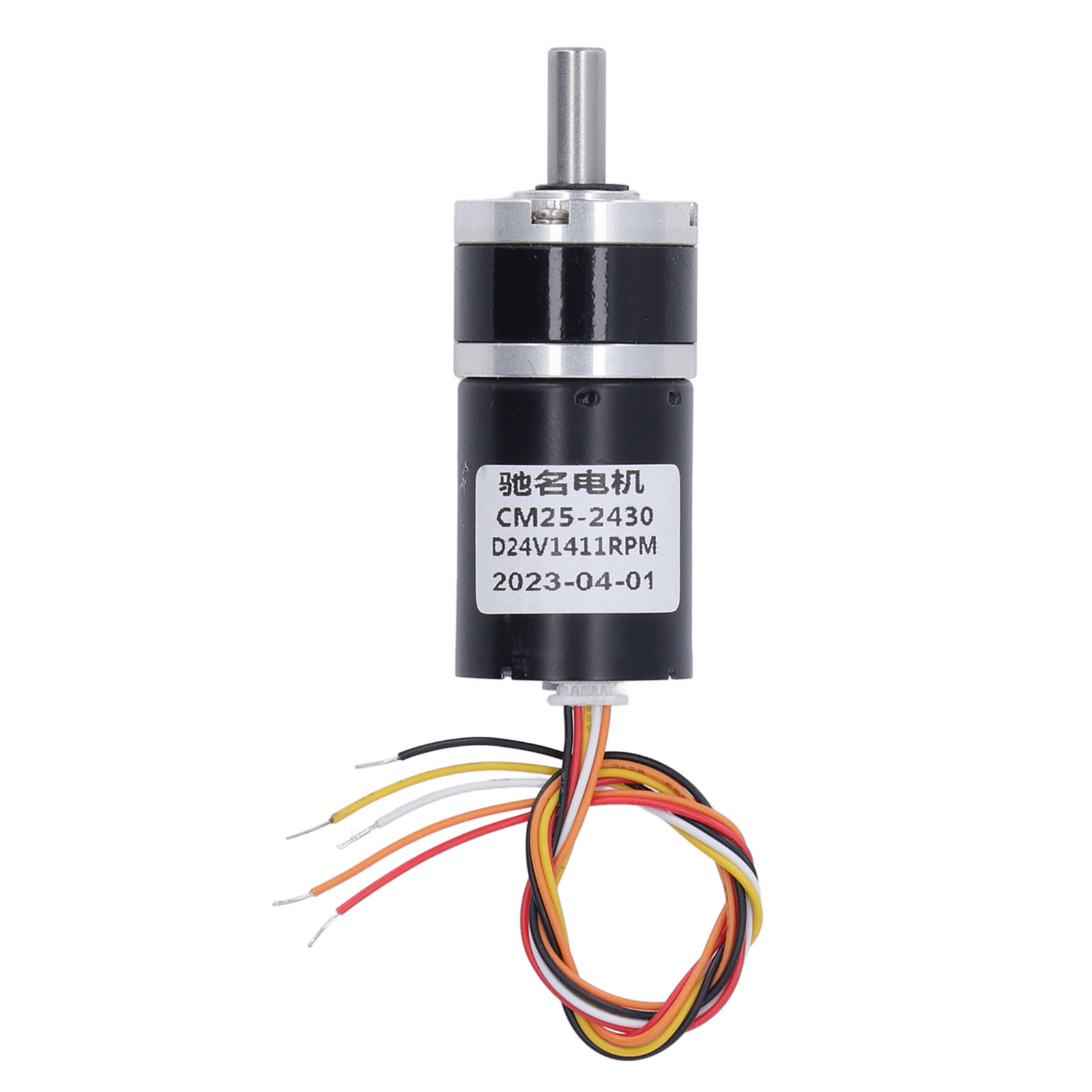High Torsion Gear Motor Gear M - Brushless Motor ulasan dan harga