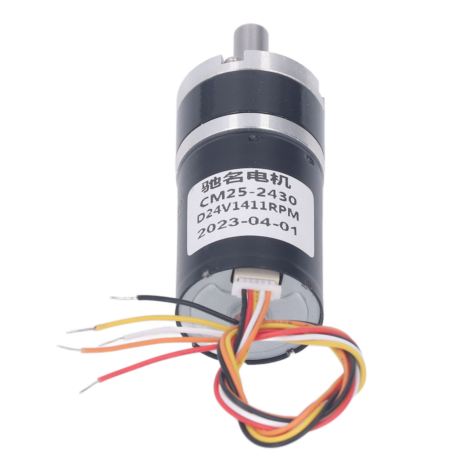 High Torsion Gear Motor Gear M - Brushless Motor ulasan dan harga