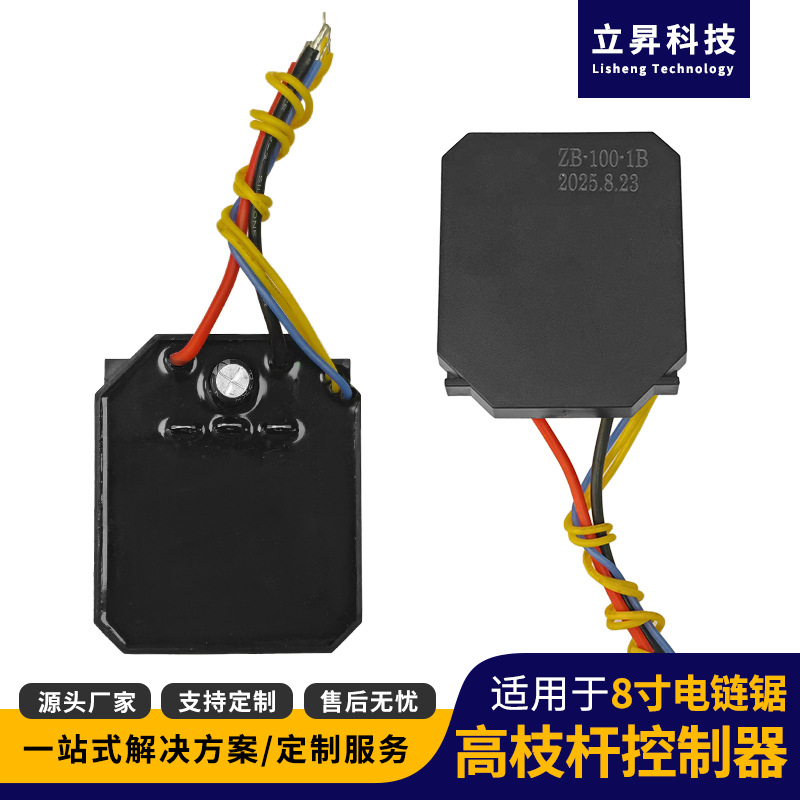 21v24v36v brushless motor driv - Brushless Motor ulasan dan harga