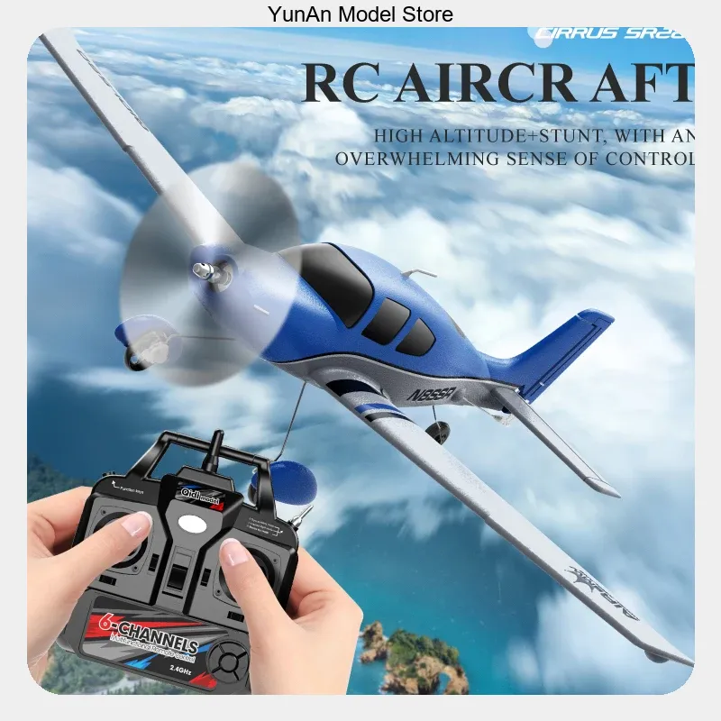 QIDI 580 520mm Wingspan 4CH RC - Rc Wing Glider ulasan dan harga
